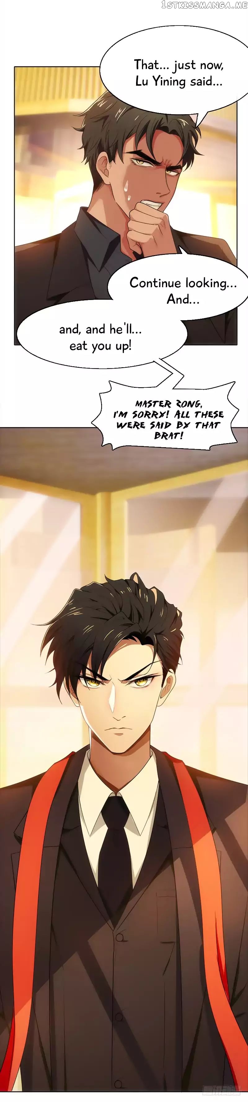 Chunqing Lushao chapter 6 - page 23
