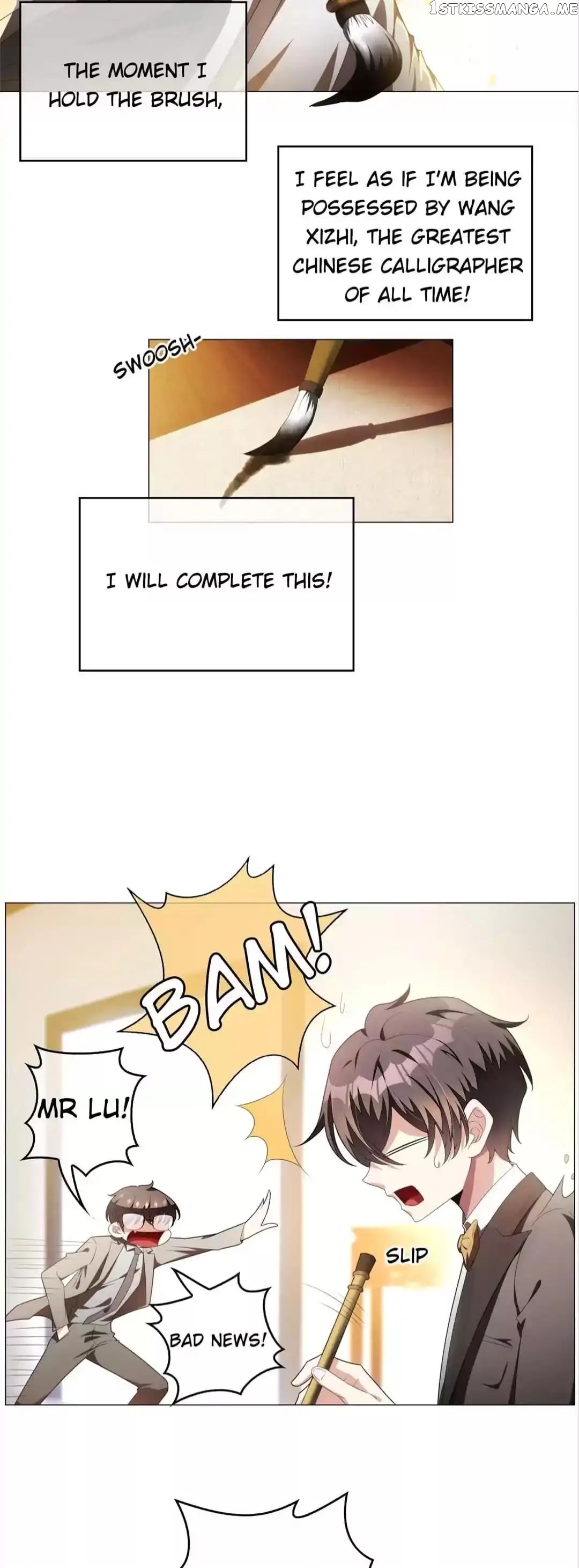Chunqing Lushao chapter 94 - page 20