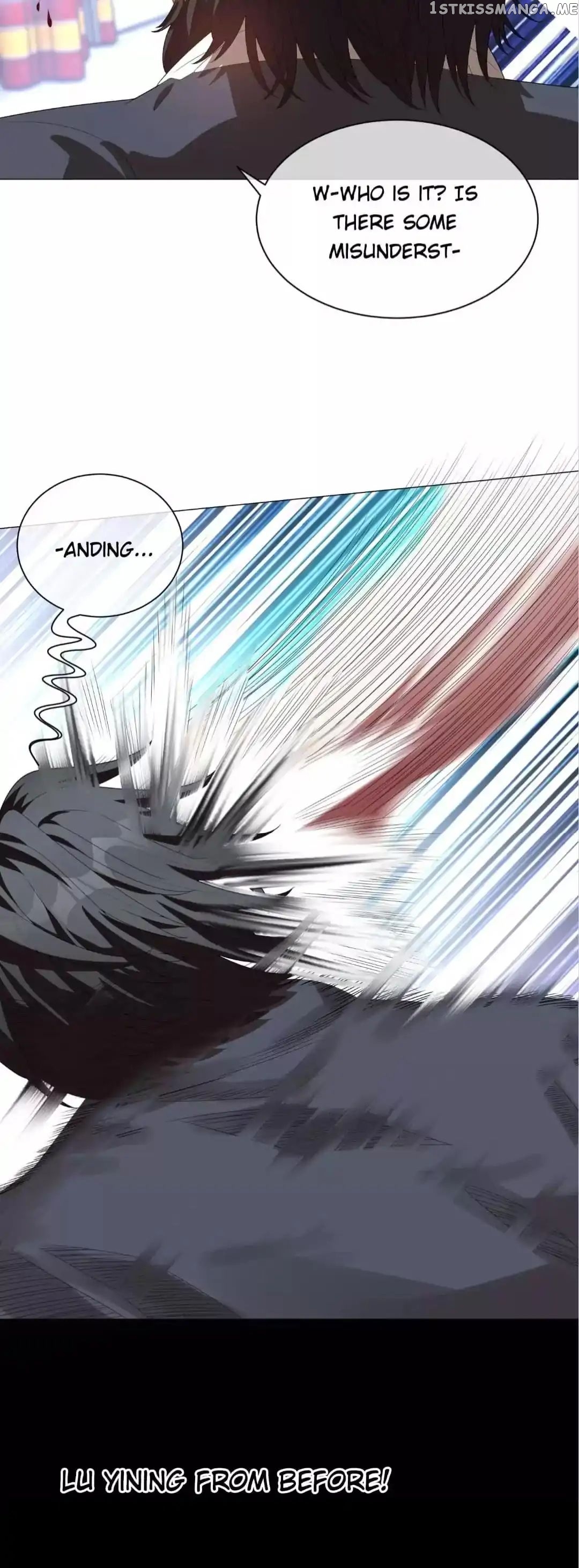 Chunqing Lushao chapter 94 - page 7