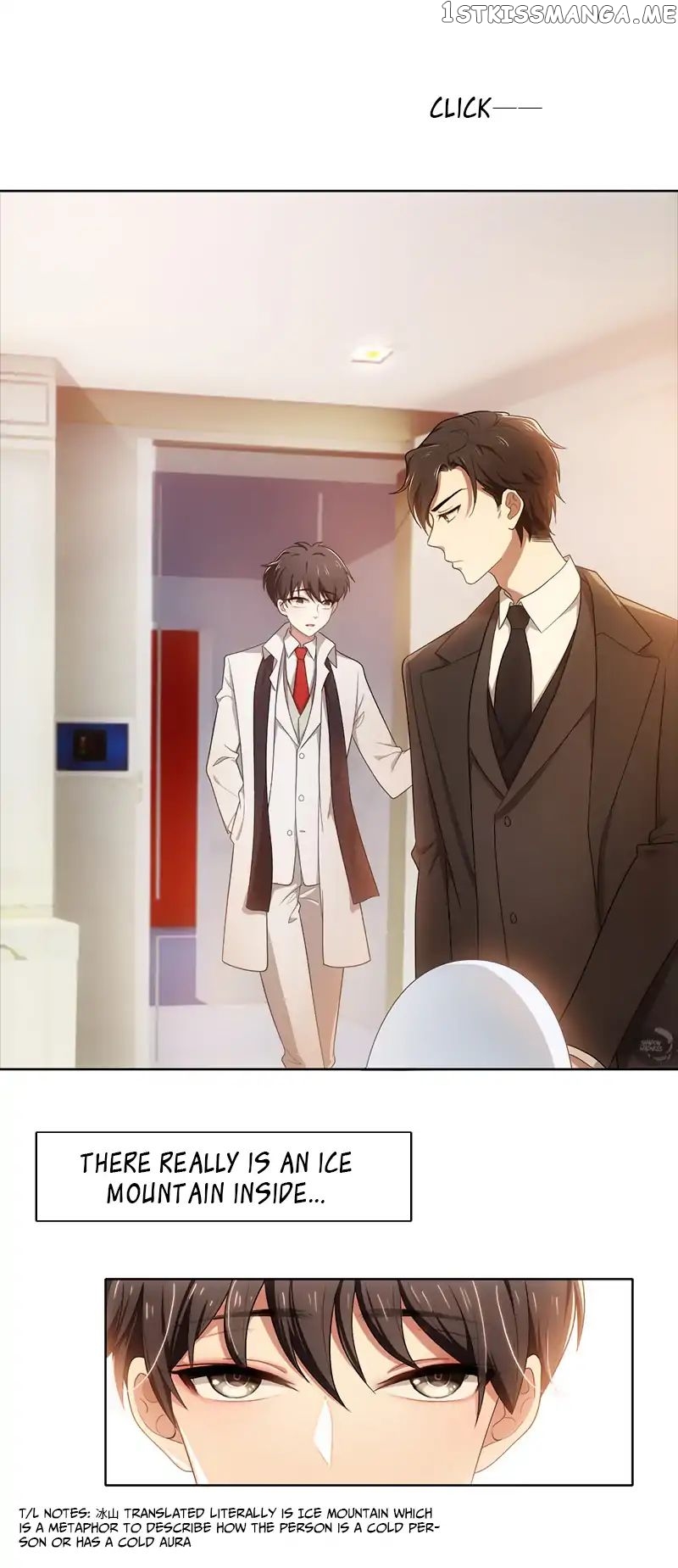 Chunqing Lushao chapter 7 - page 12