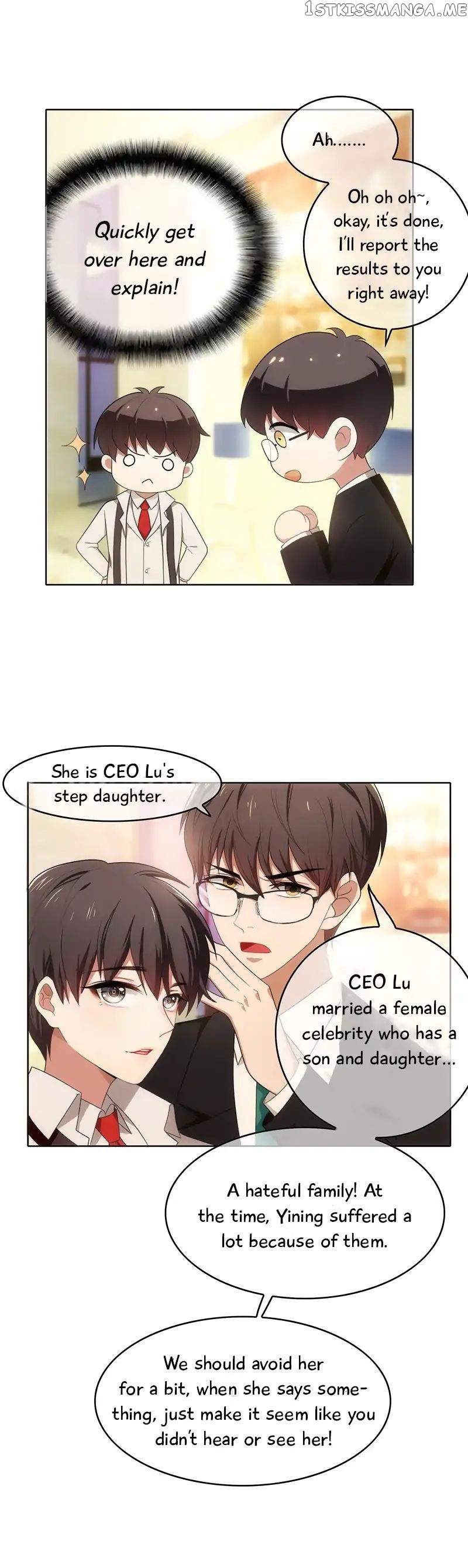Chunqing Lushao chapter 8 - page 11