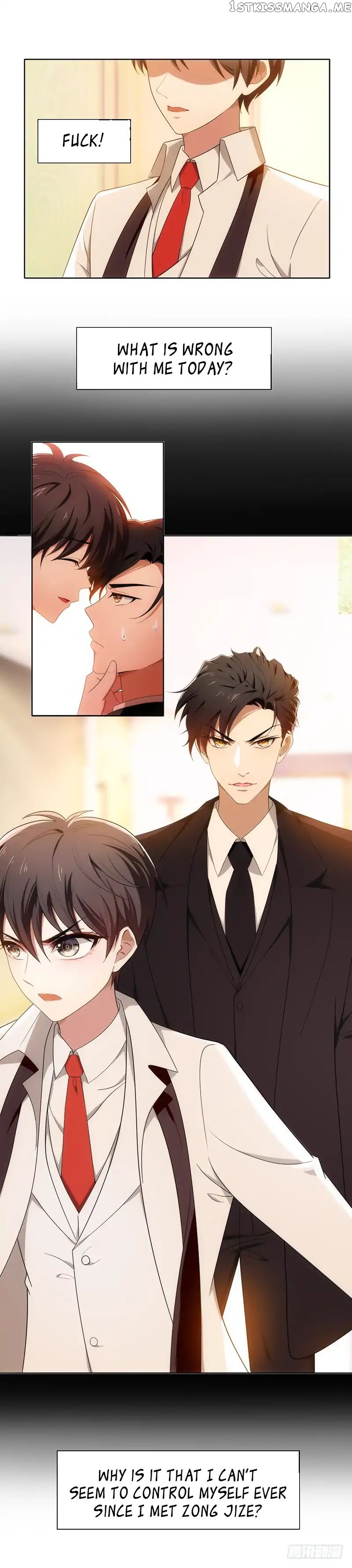 Chunqing Lushao chapter 8 - page 4