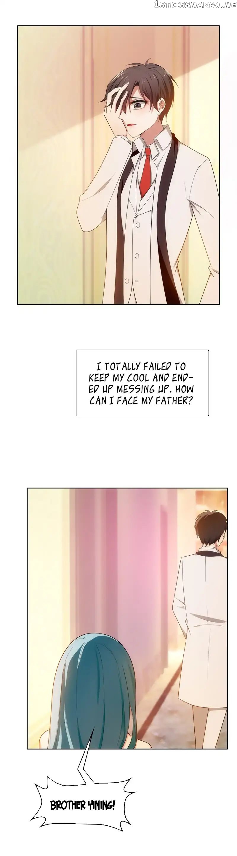 Chunqing Lushao chapter 8 - page 5