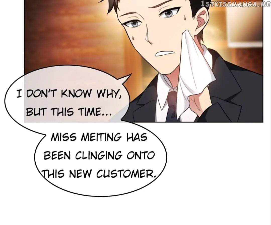 Chunqing Lushao chapter 51 - page 60