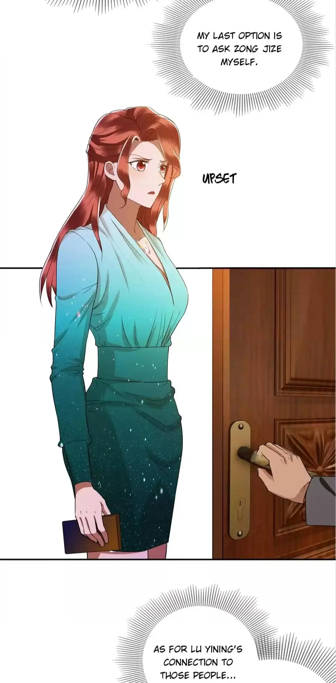Chunqing Lushao chapter 227 - page 18