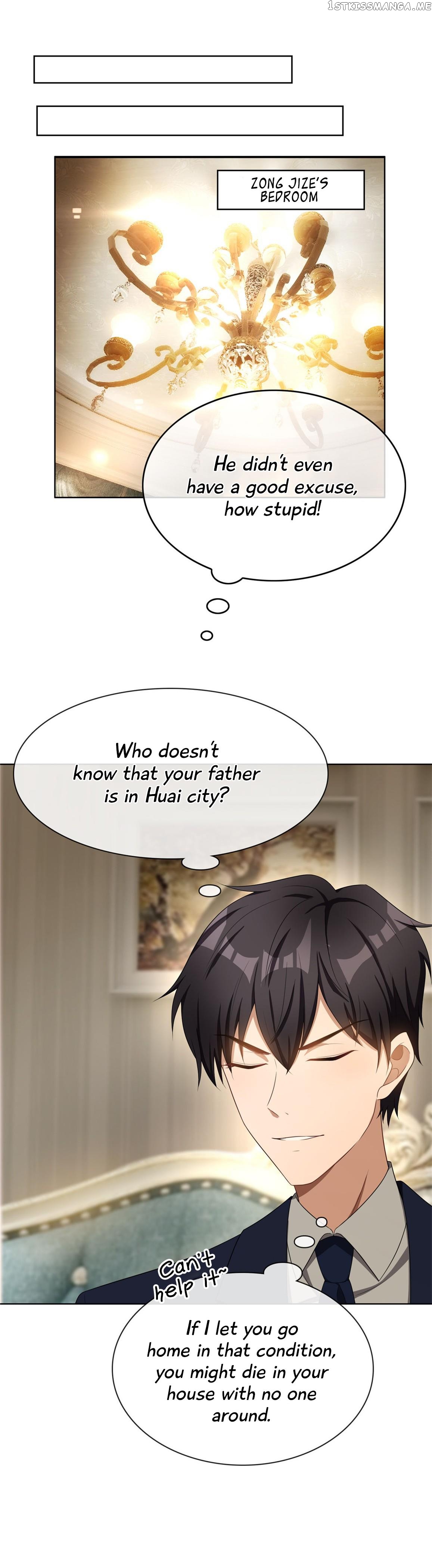 Chunqing Lushao chapter 30 - page 12