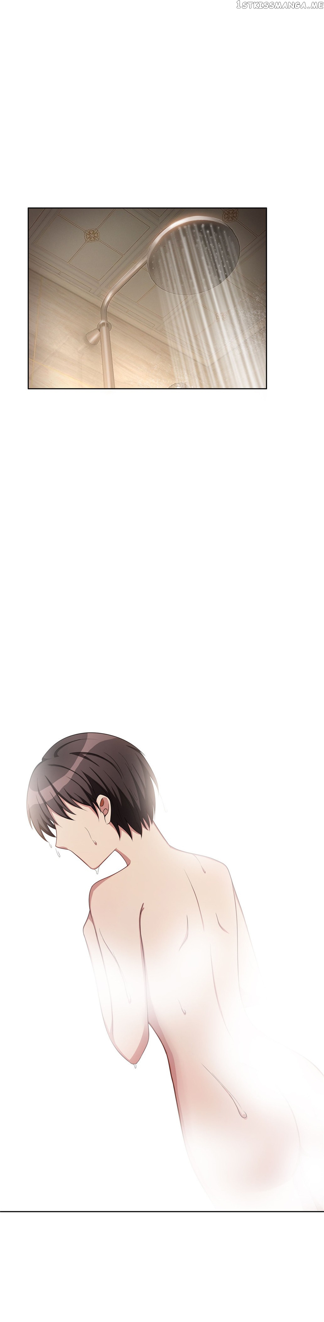 Chunqing Lushao chapter 30 - page 16