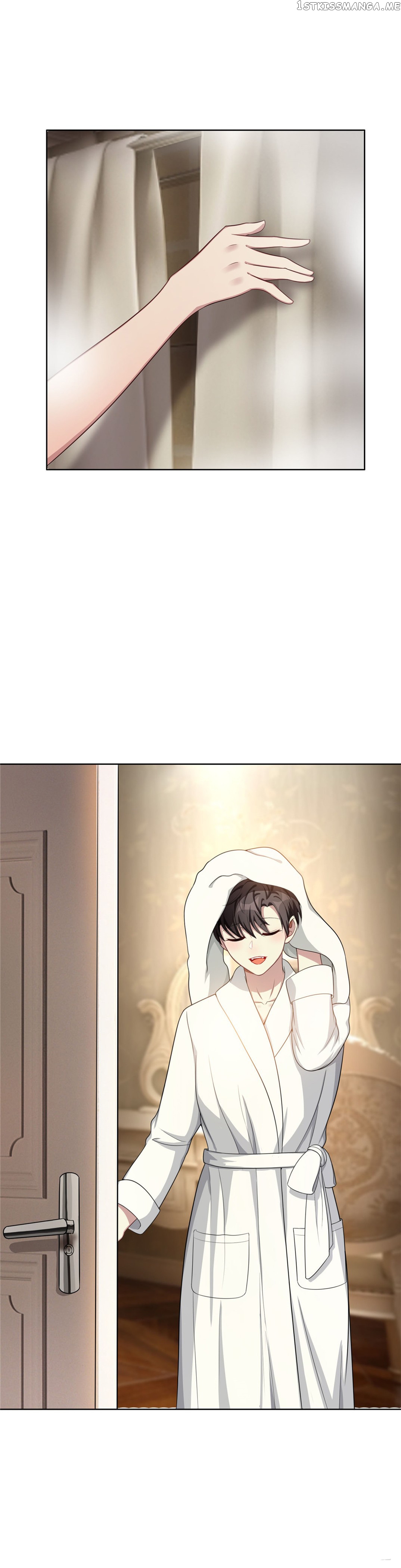 Chunqing Lushao chapter 30 - page 17