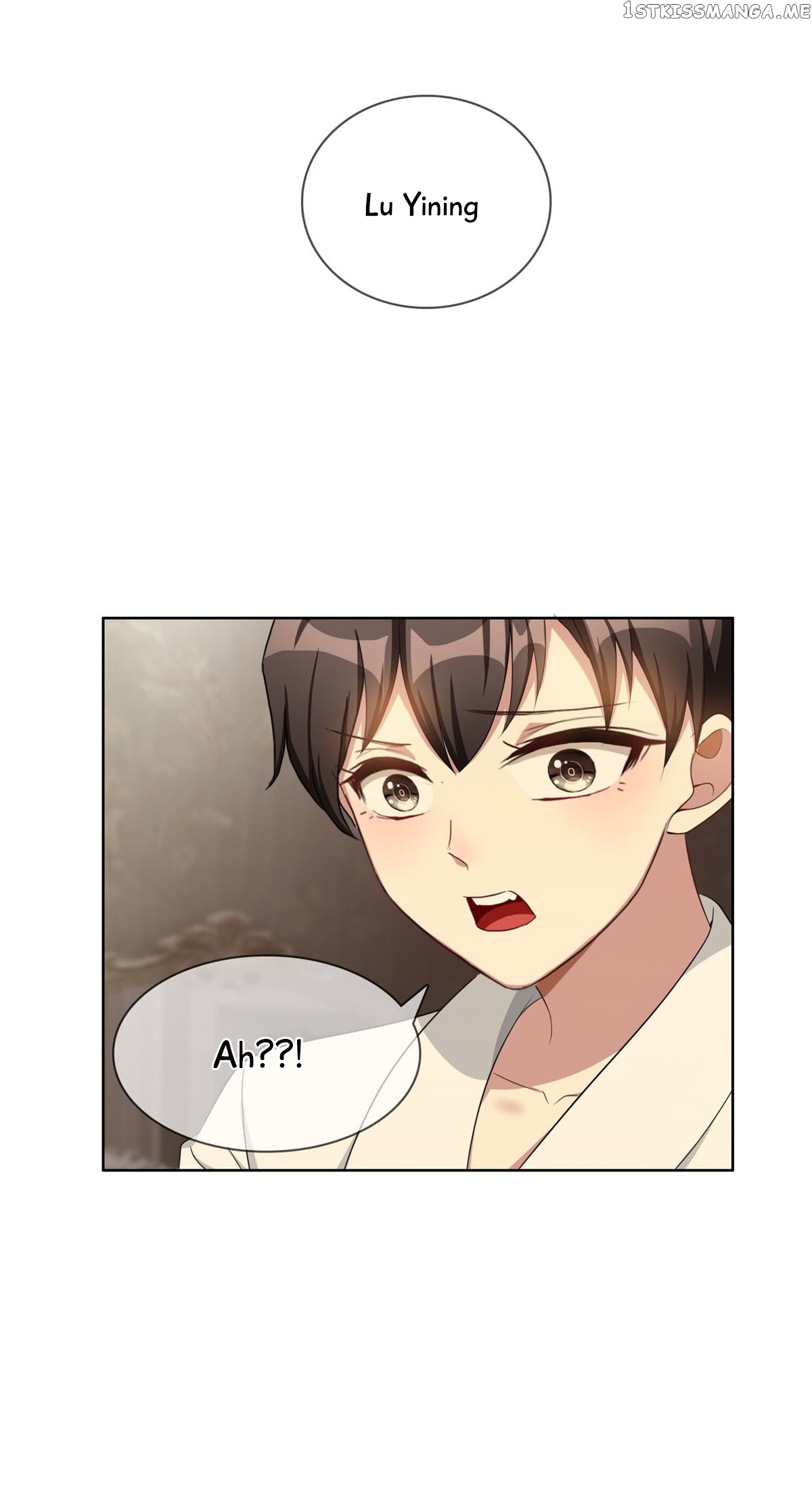 Chunqing Lushao chapter 30 - page 26