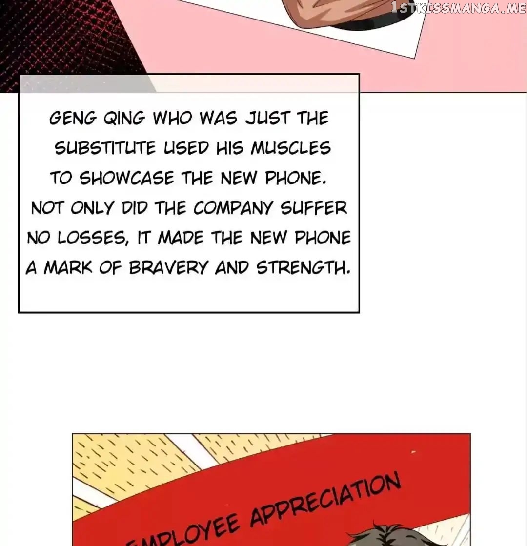 Chunqing Lushao chapter 91 - page 17