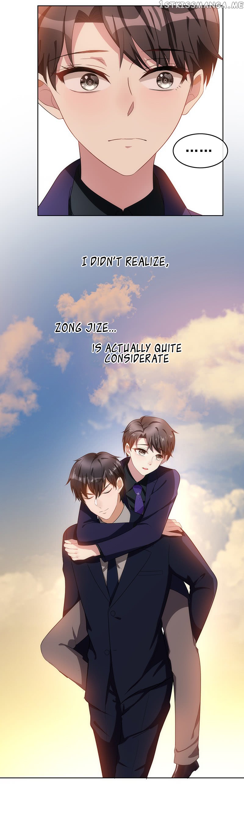 Chunqing Lushao chapter 29 - page 11