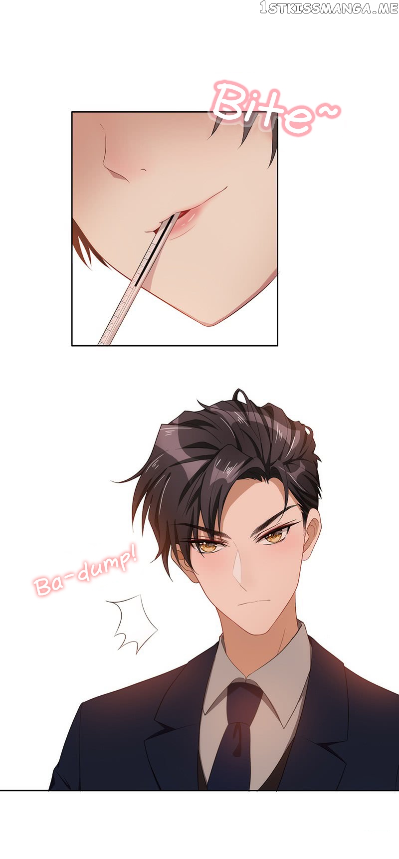 Chunqing Lushao chapter 29 - page 16