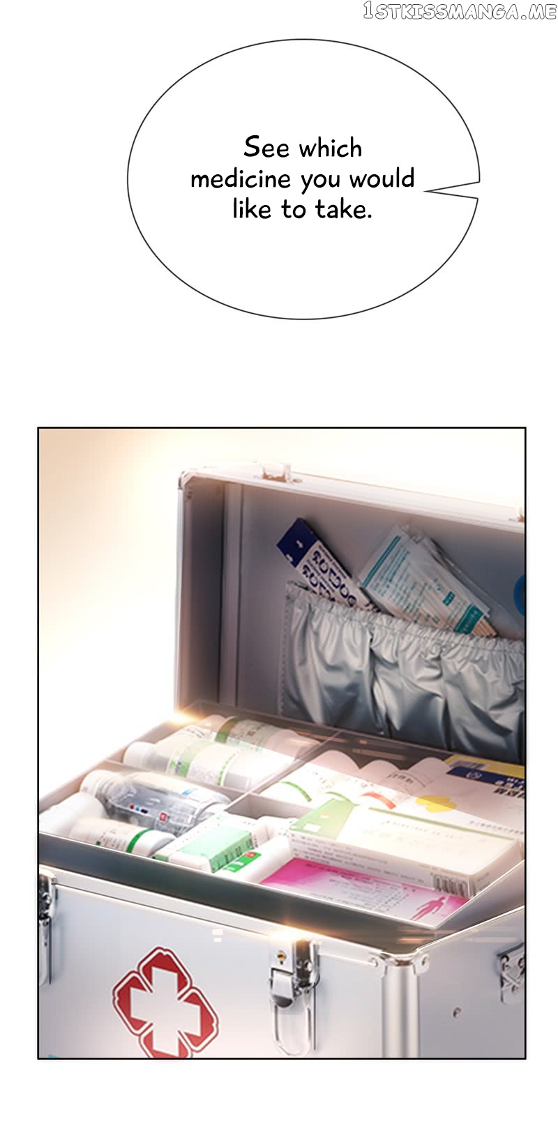 Chunqing Lushao chapter 29 - page 20