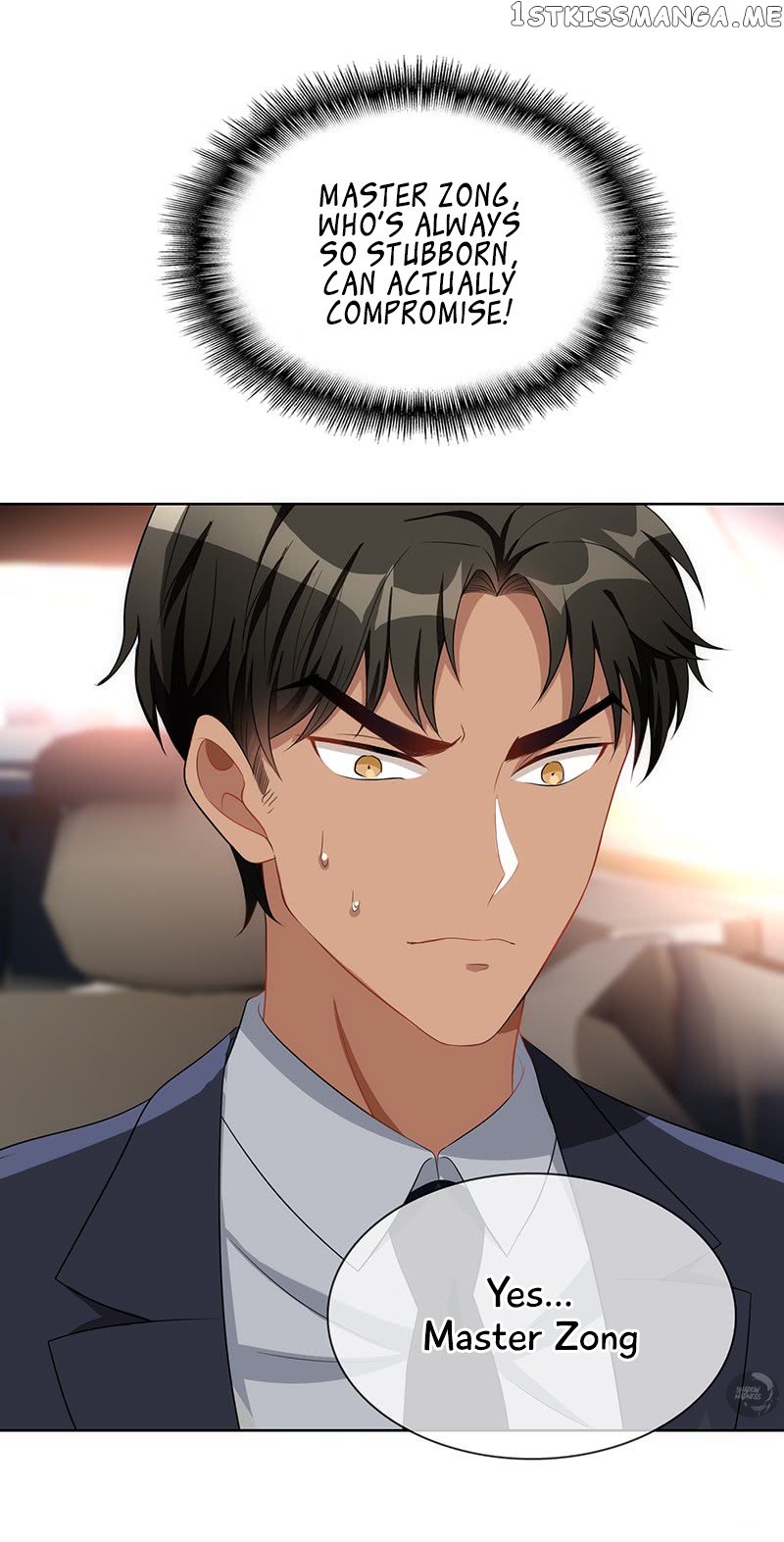 Chunqing Lushao chapter 29 - page 7