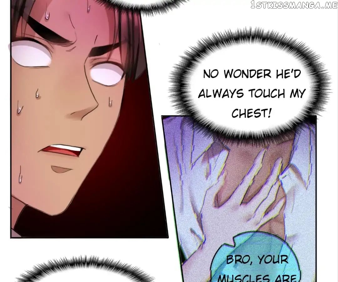 Chunqing Lushao chapter 49 - page 12