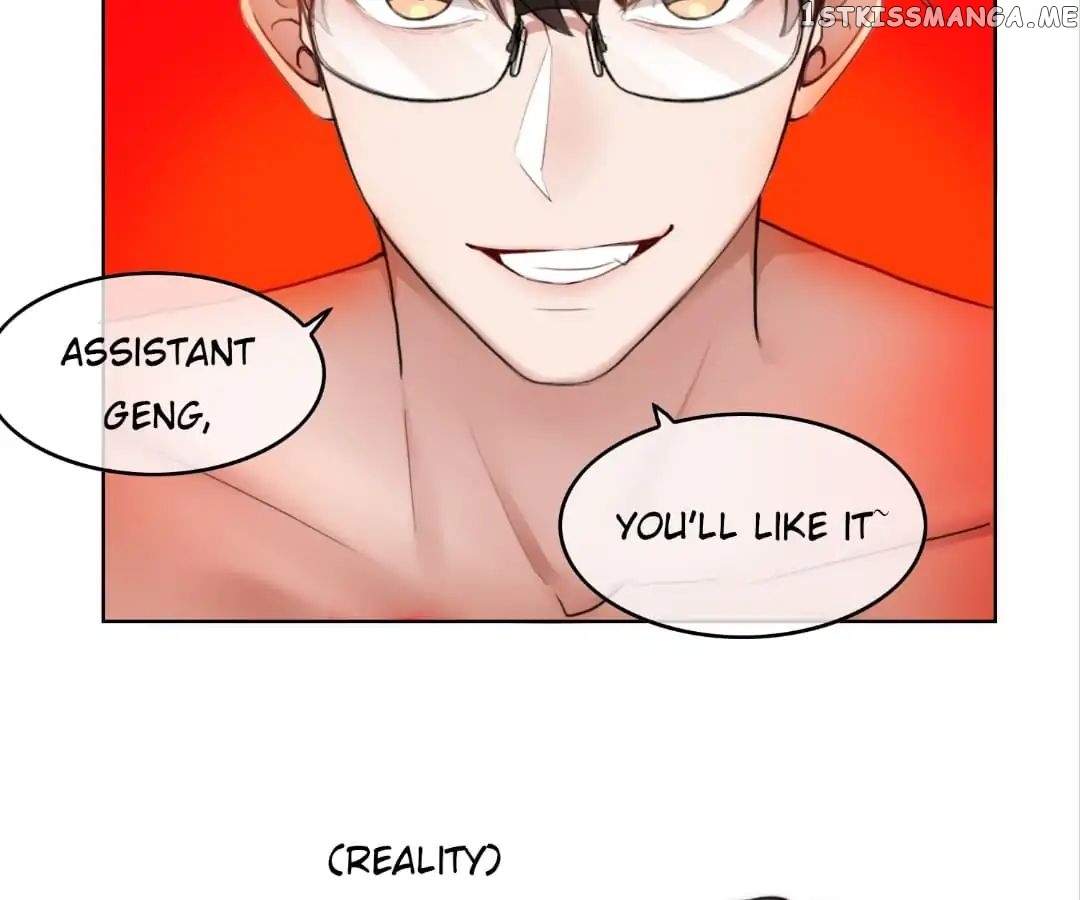 Chunqing Lushao chapter 49 - page 20