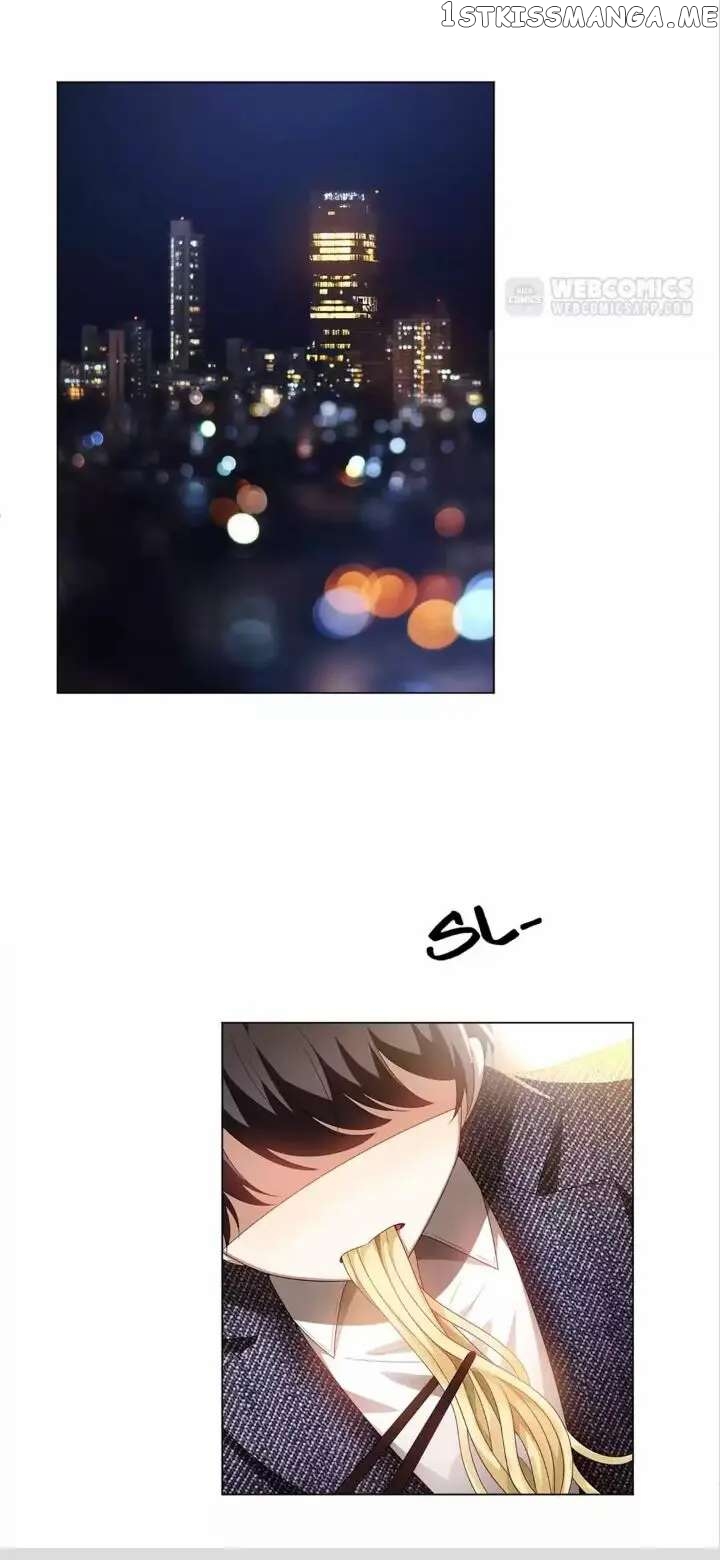Chunqing Lushao chapter 158 - page 7