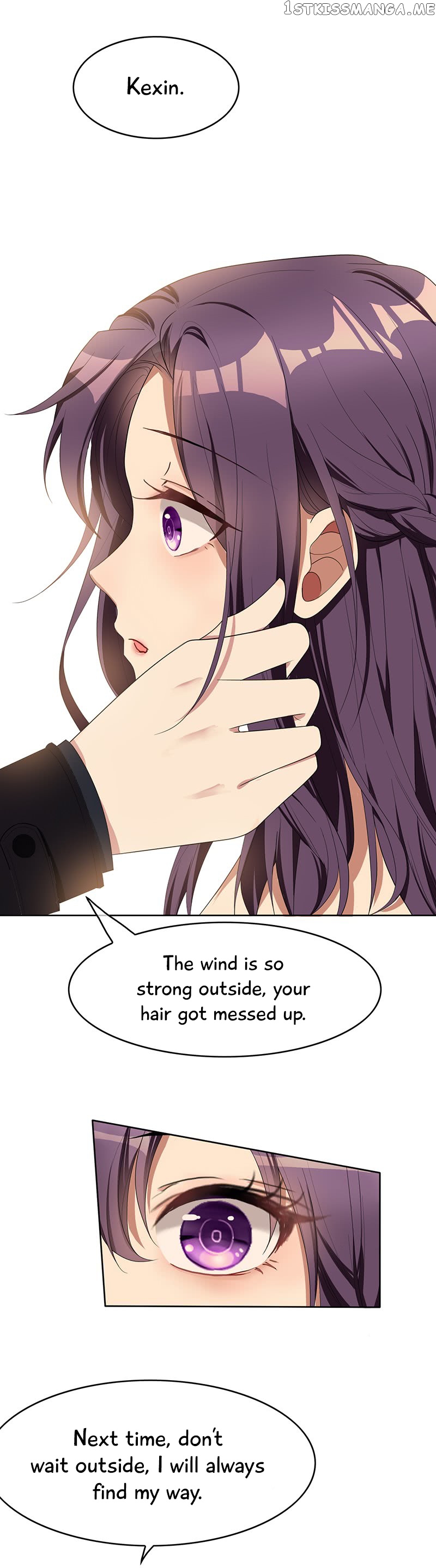Chunqing Lushao chapter 19 - page 7