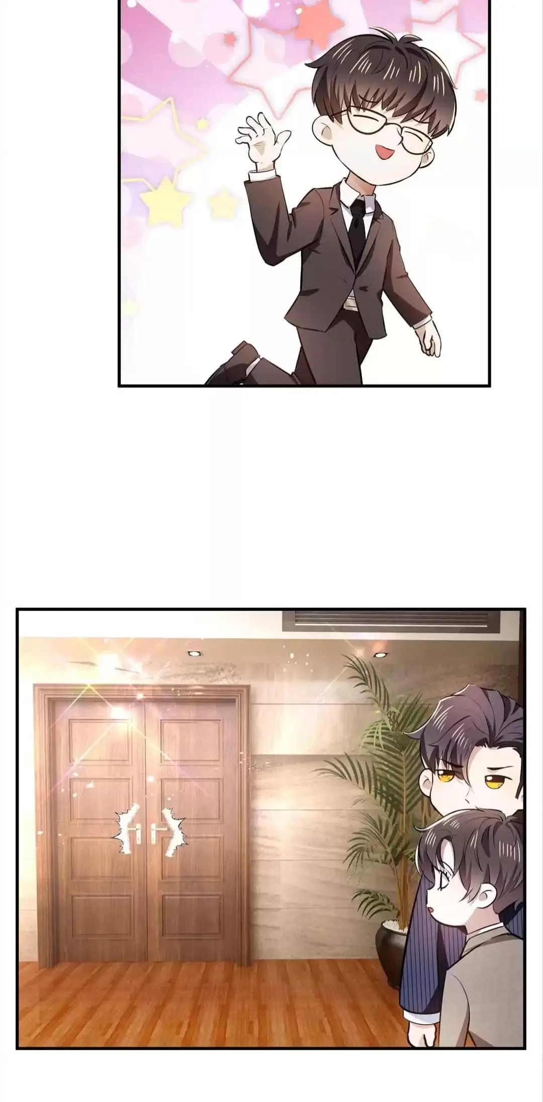 Chunqing Lushao chapter 223 - page 21