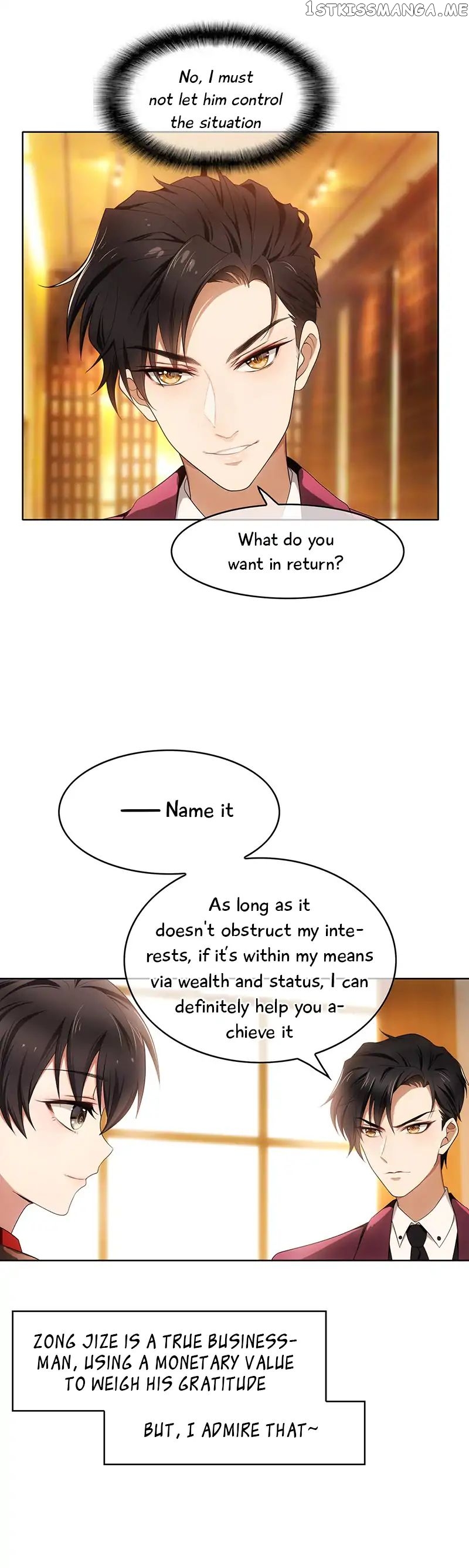 Chunqing Lushao chapter 11 - page 13