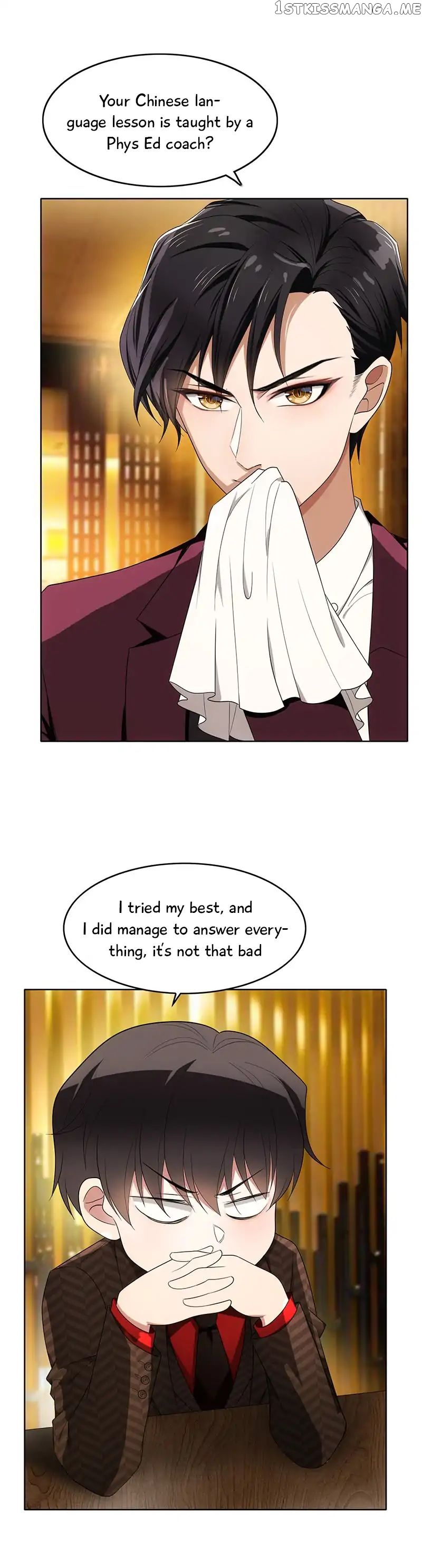 Chunqing Lushao chapter 11 - page 18