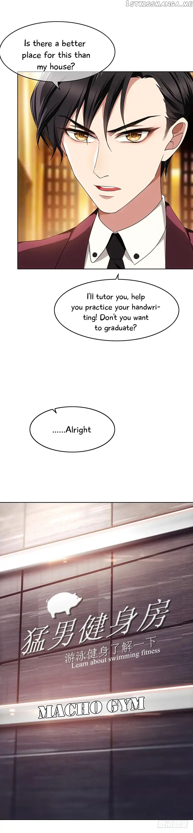 Chunqing Lushao chapter 11 - page 21