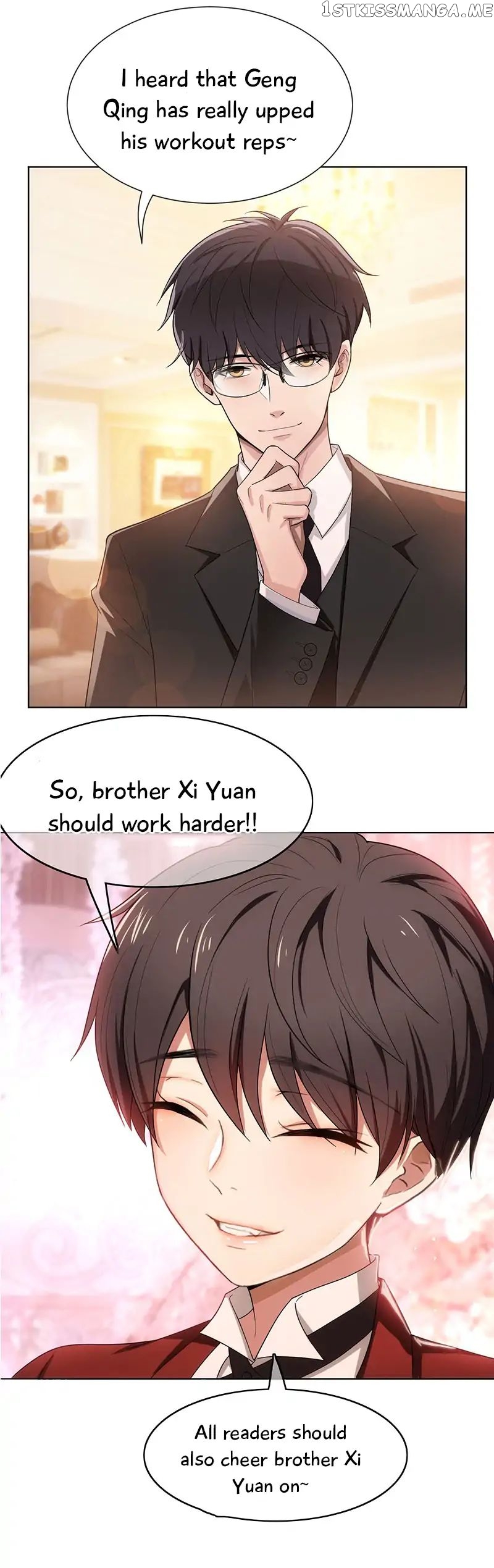 Chunqing Lushao chapter 11 - page 23