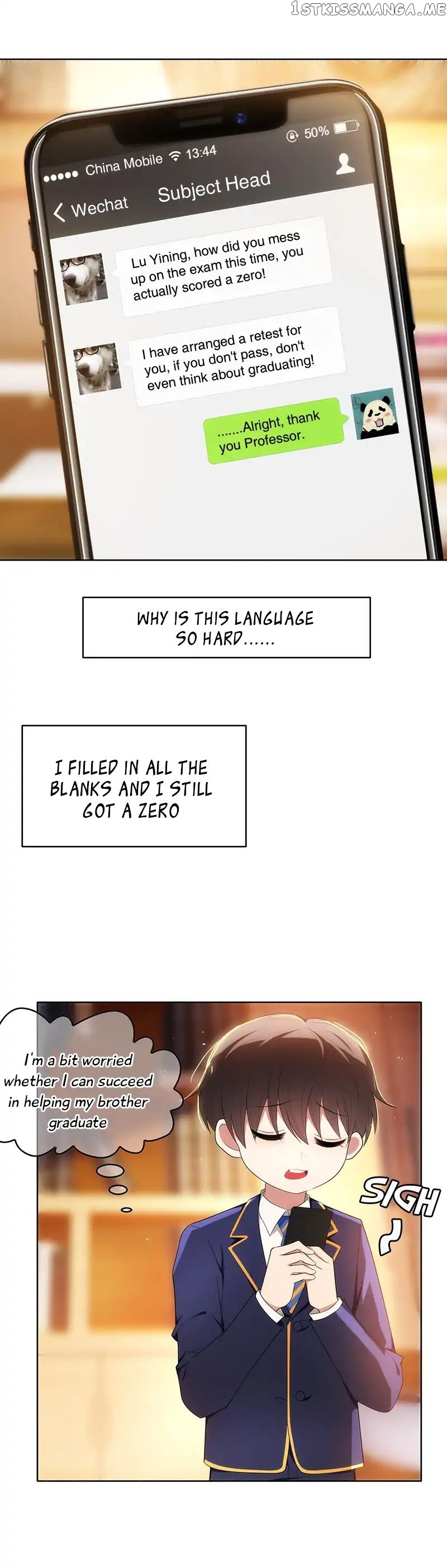 Chunqing Lushao chapter 11 - page 4