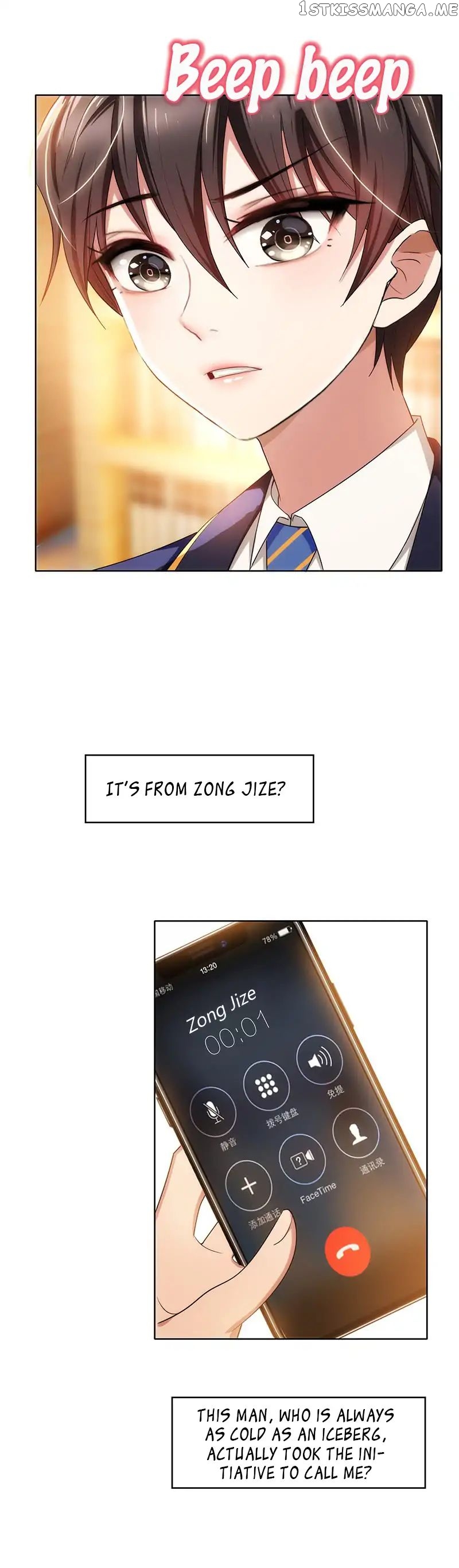 Chunqing Lushao chapter 11 - page 5