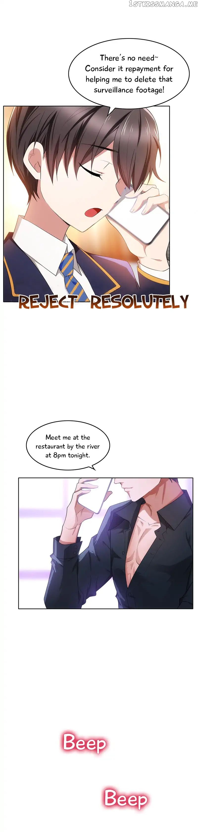 Chunqing Lushao chapter 11 - page 7