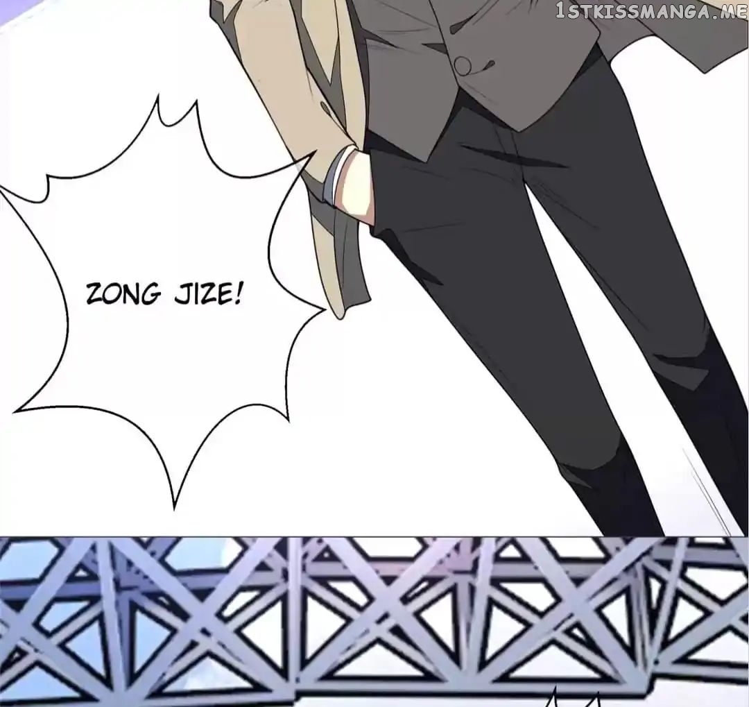 Chunqing Lushao chapter 88 - page 46