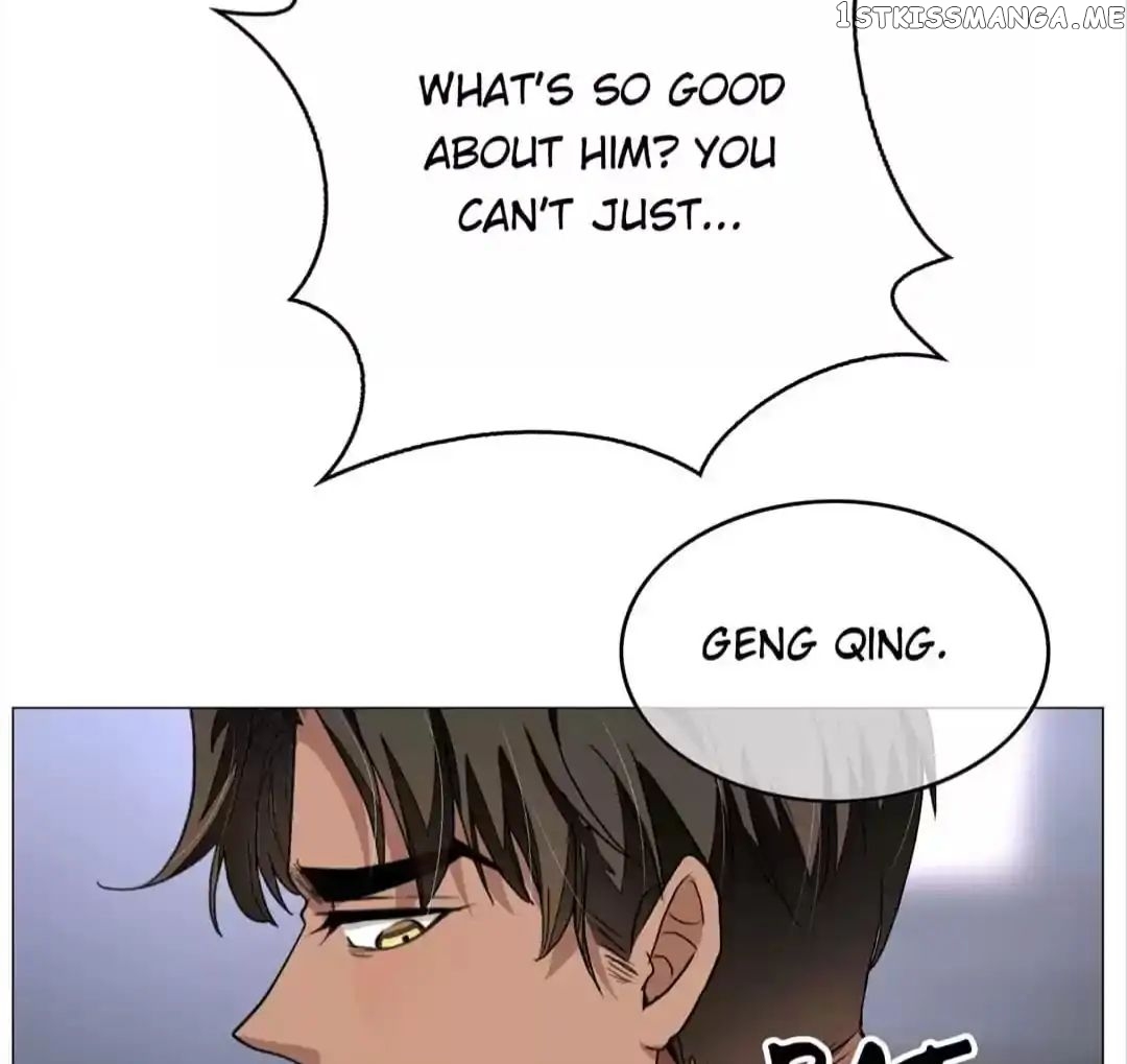 Chunqing Lushao chapter 88 - page 70