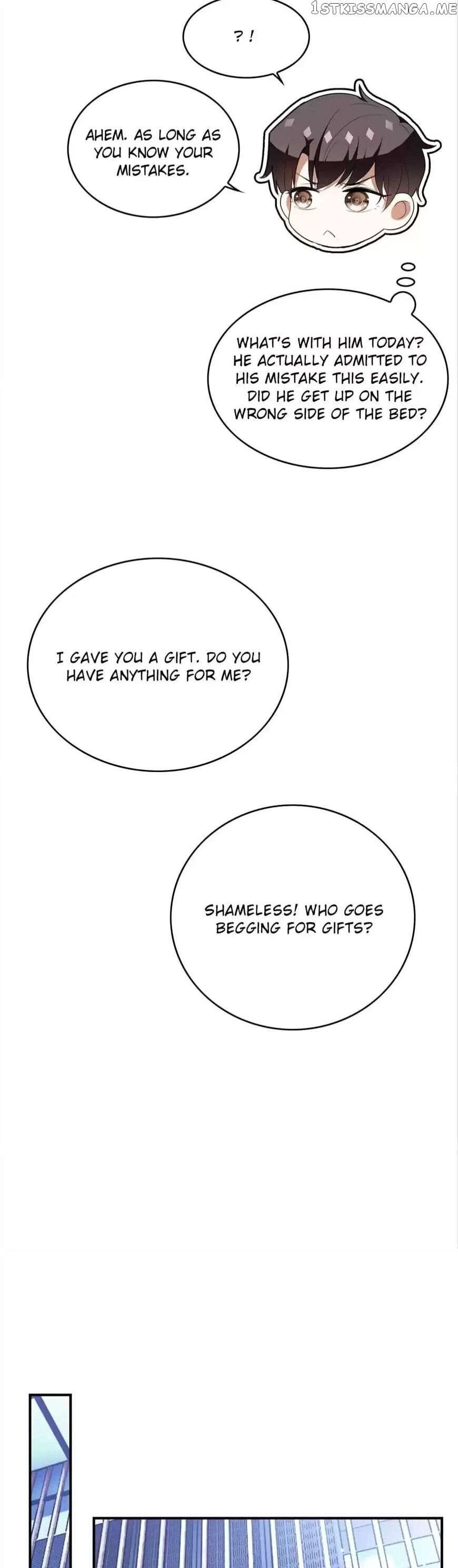 Chunqing Lushao chapter 134 - page 17