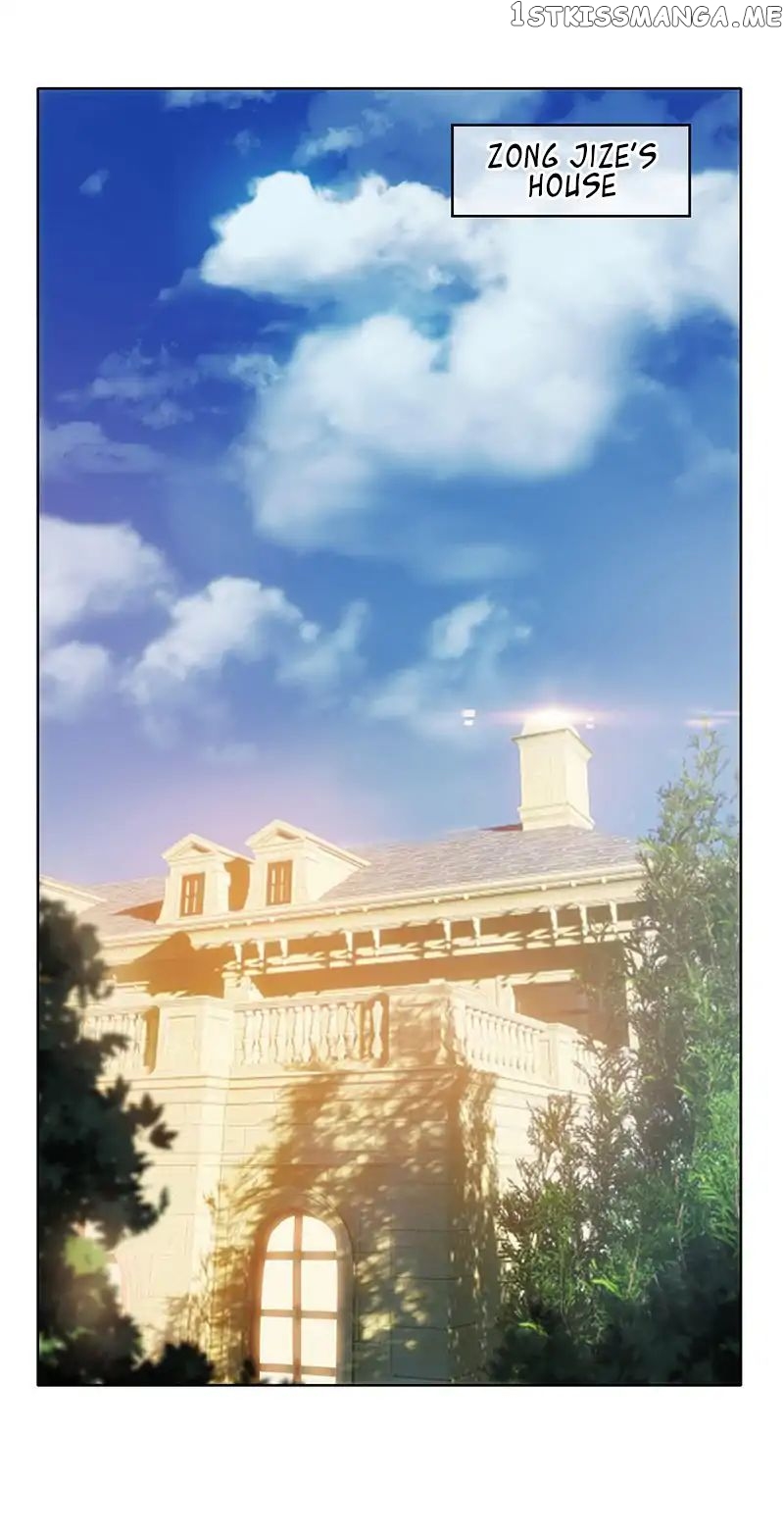 Chunqing Lushao chapter 12 - page 11