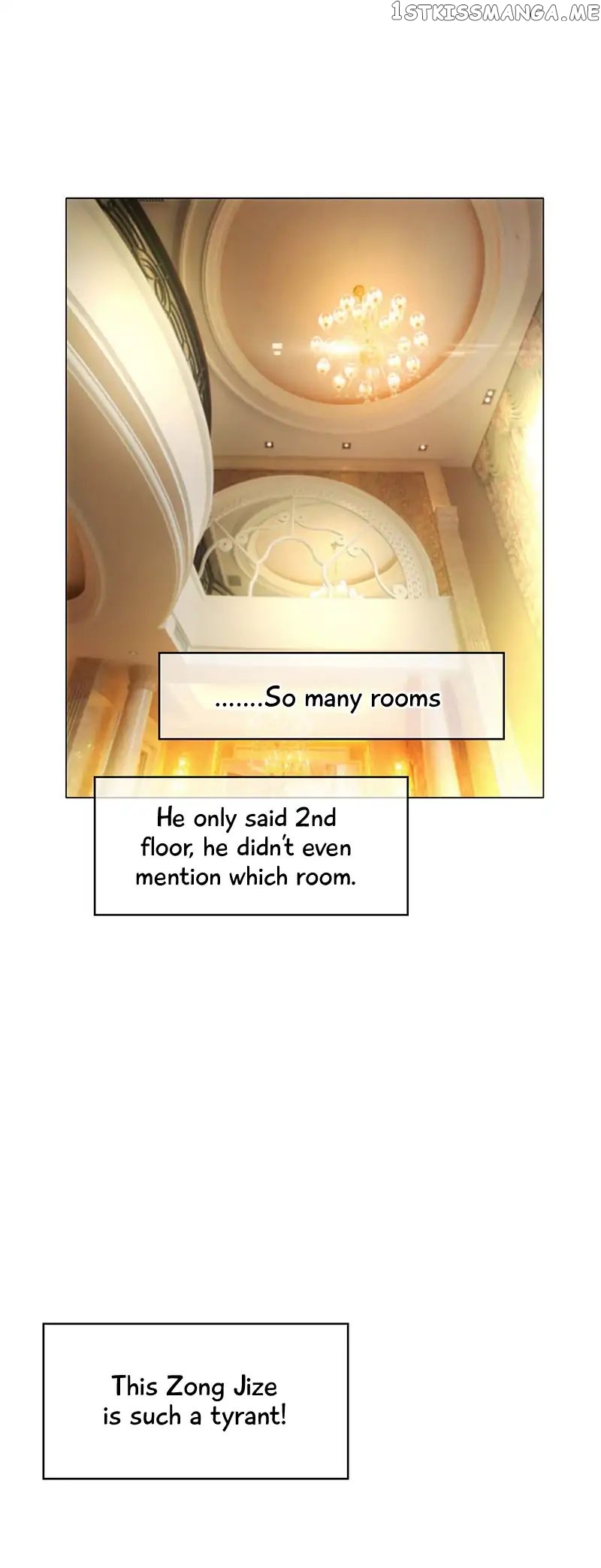 Chunqing Lushao chapter 12 - page 17