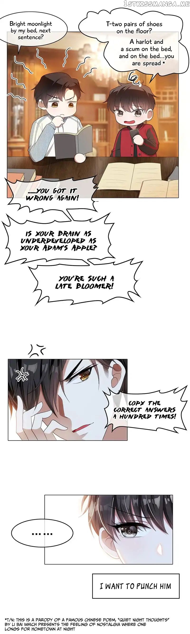 Chunqing Lushao chapter 12 - page 27