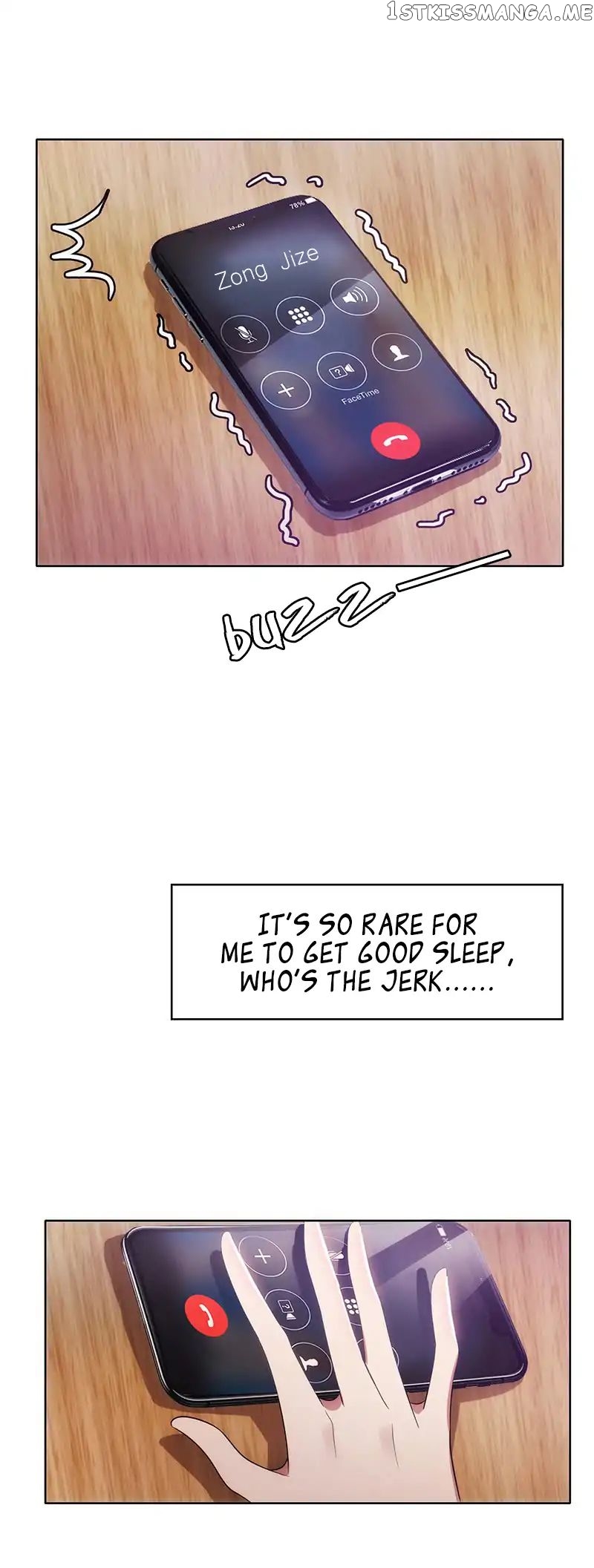Chunqing Lushao chapter 12 - page 5