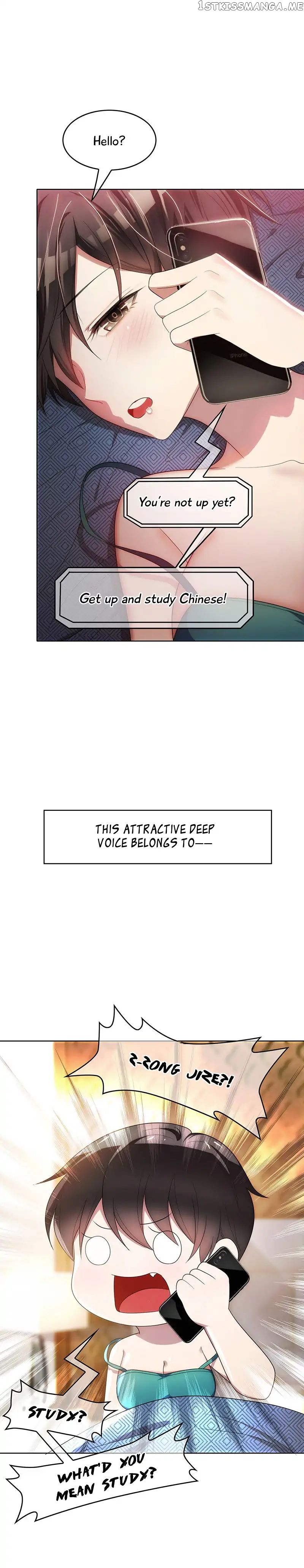 Chunqing Lushao chapter 12 - page 6