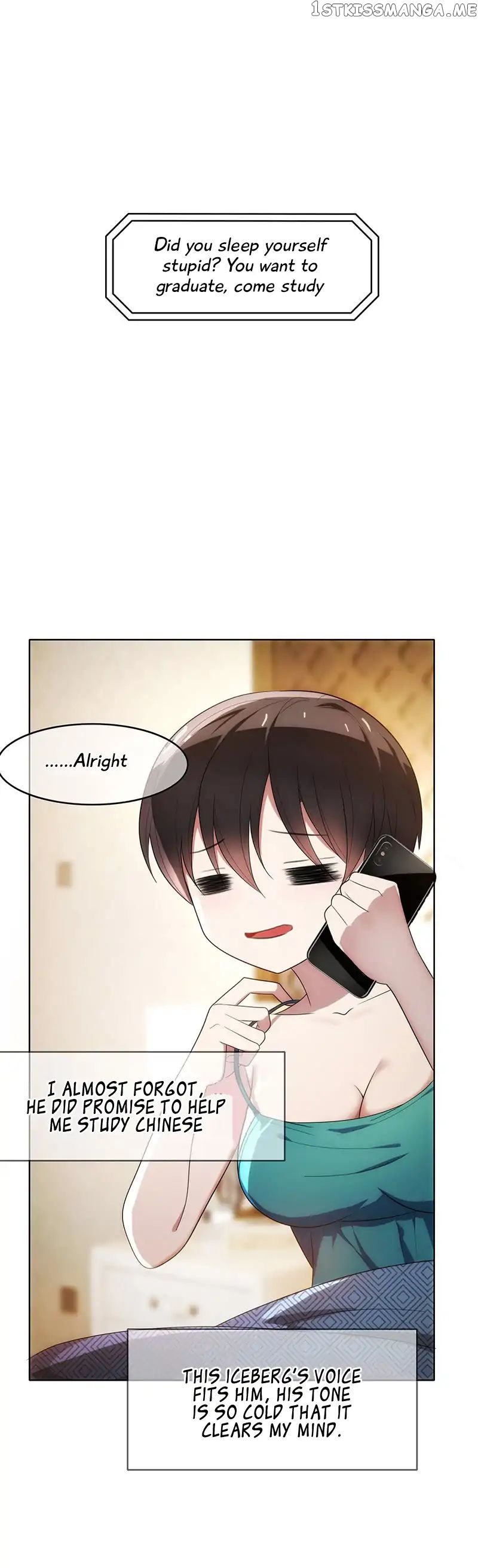 Chunqing Lushao chapter 12 - page 7
