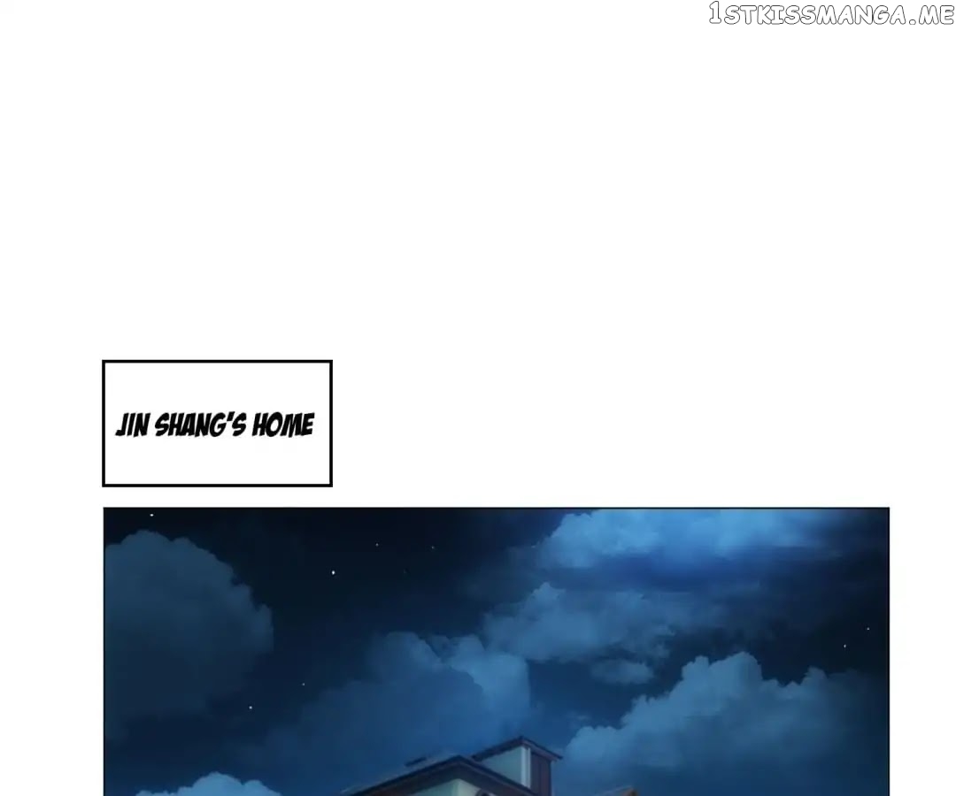 Chunqing Lushao chapter 87 - page 1