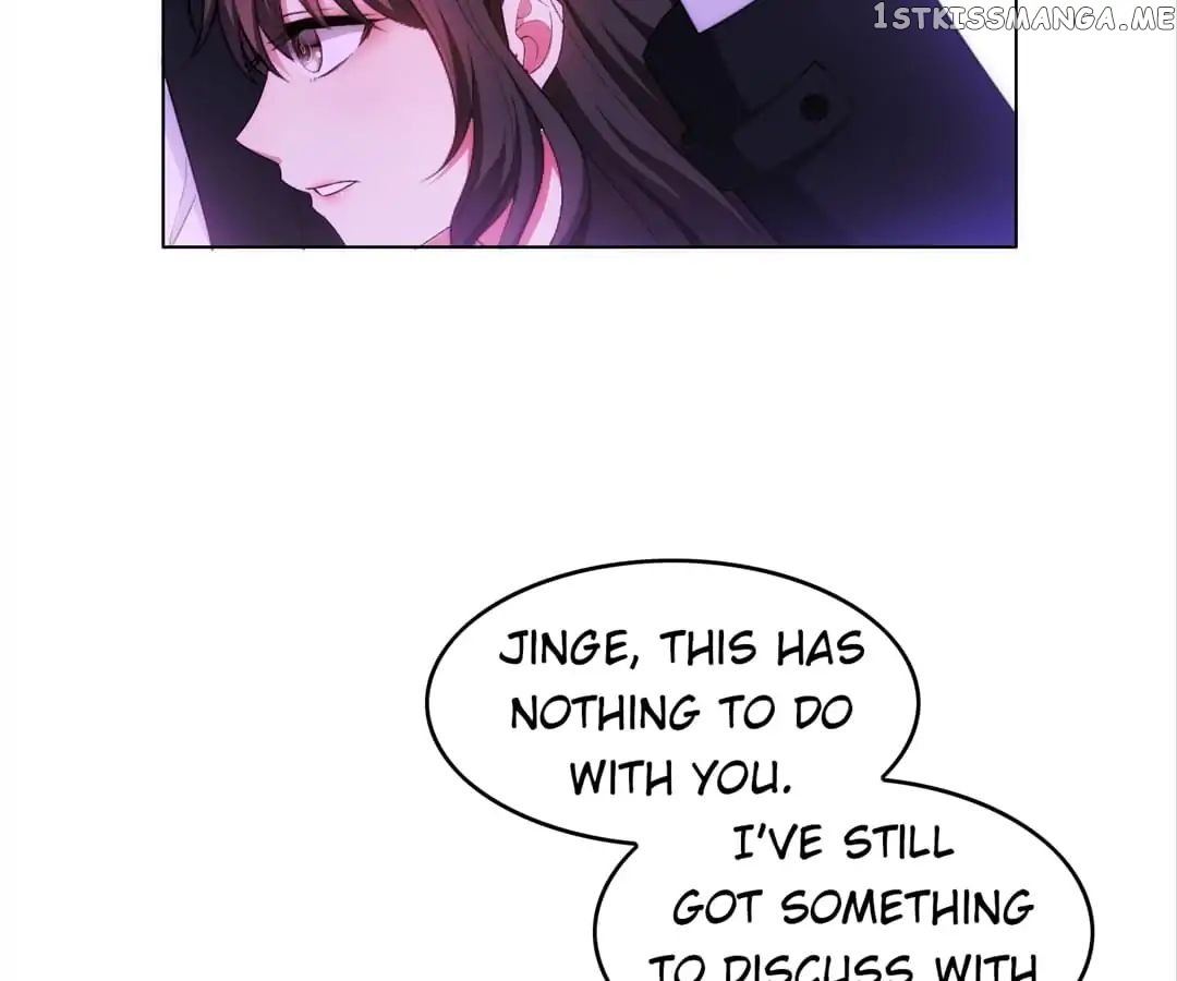 Chunqing Lushao chapter 46 - page 11