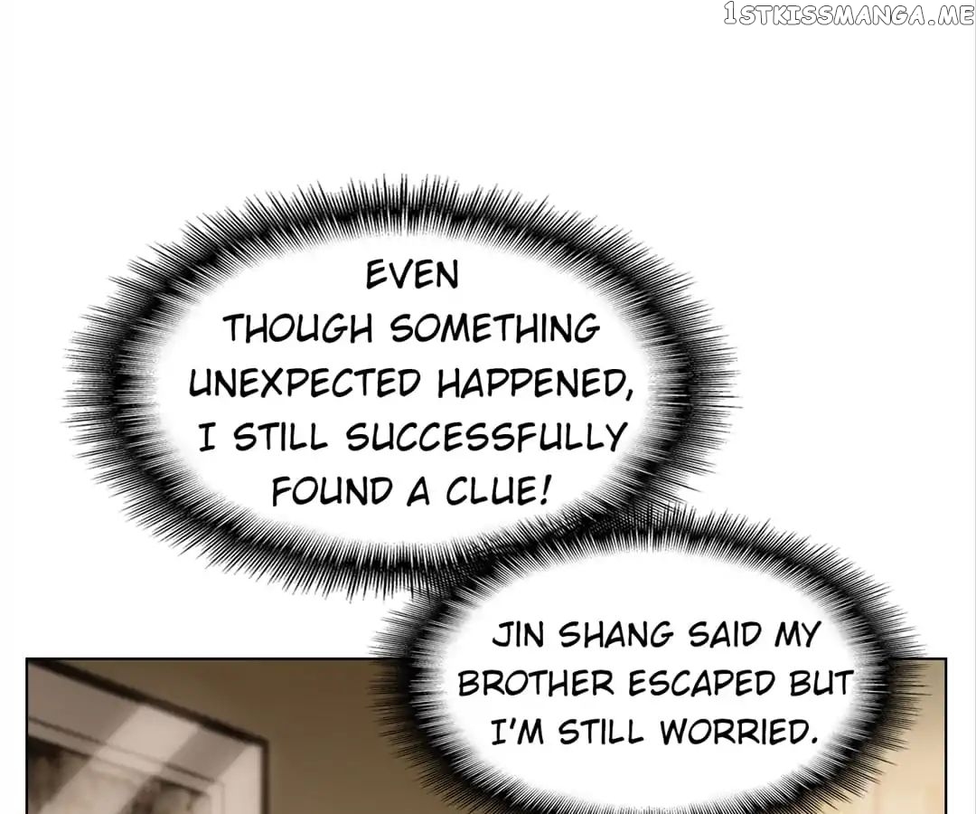 Chunqing Lushao chapter 46 - page 83