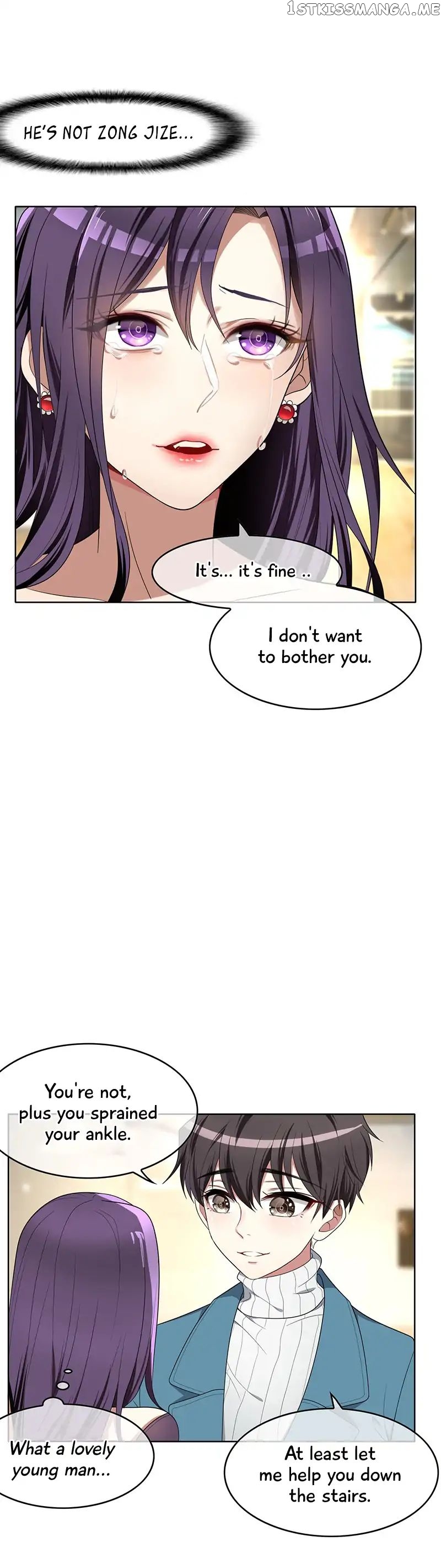Chunqing Lushao chapter 13 - page 16