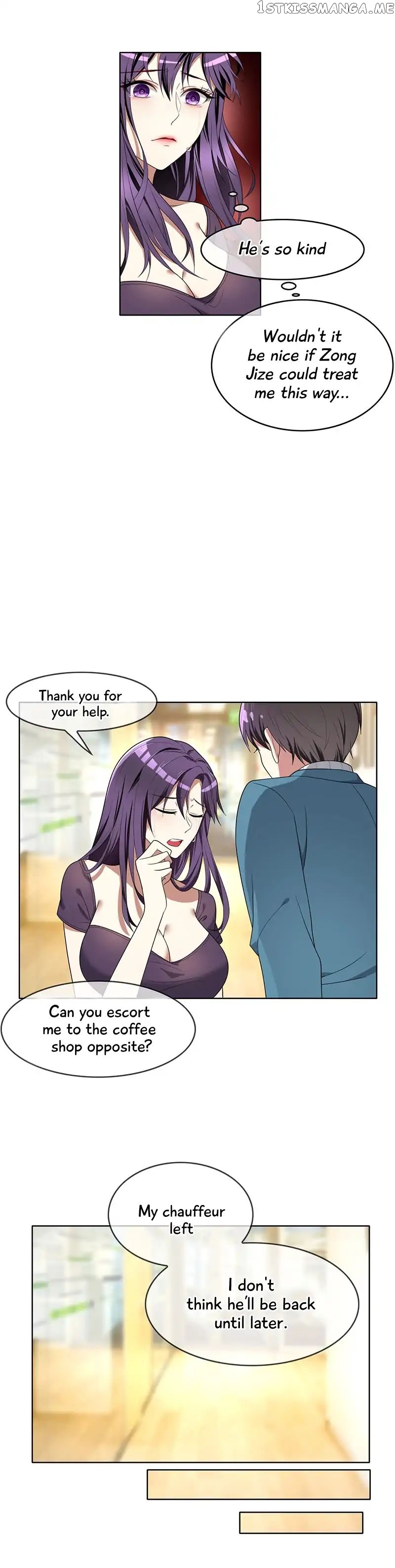 Chunqing Lushao chapter 13 - page 17