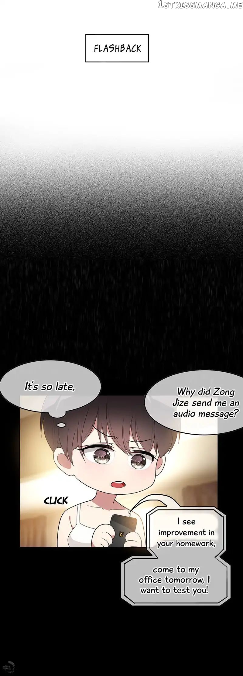 Chunqing Lushao chapter 13 - page 5