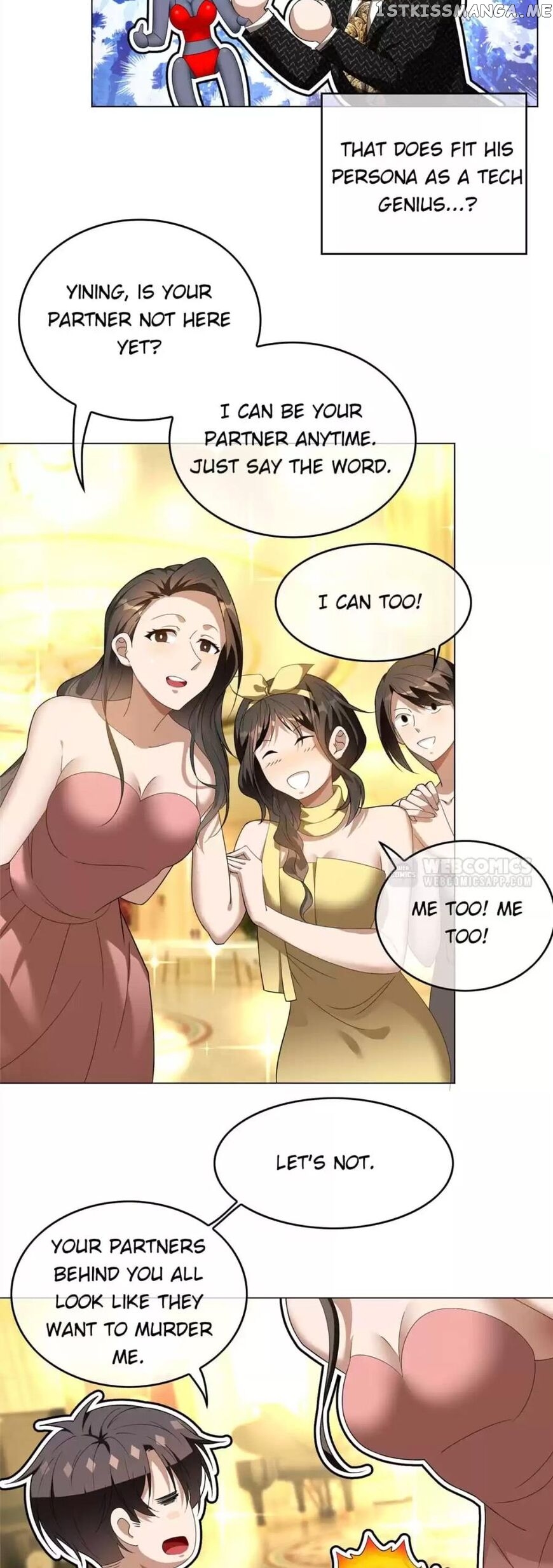 Chunqing Lushao chapter 117 - page 15