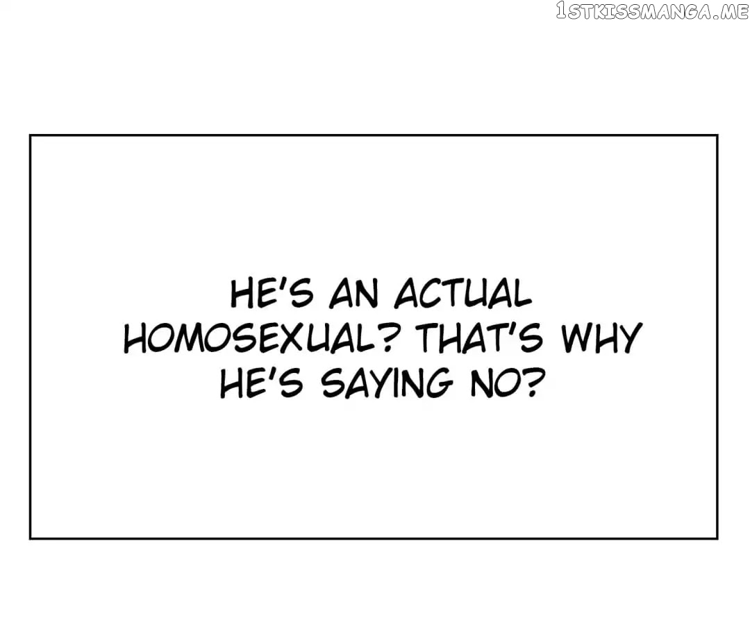 Chunqing Lushao chapter 86 - page 109
