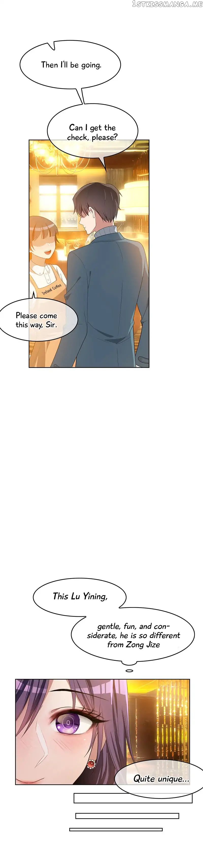 Chunqing Lushao chapter 14 - page 10