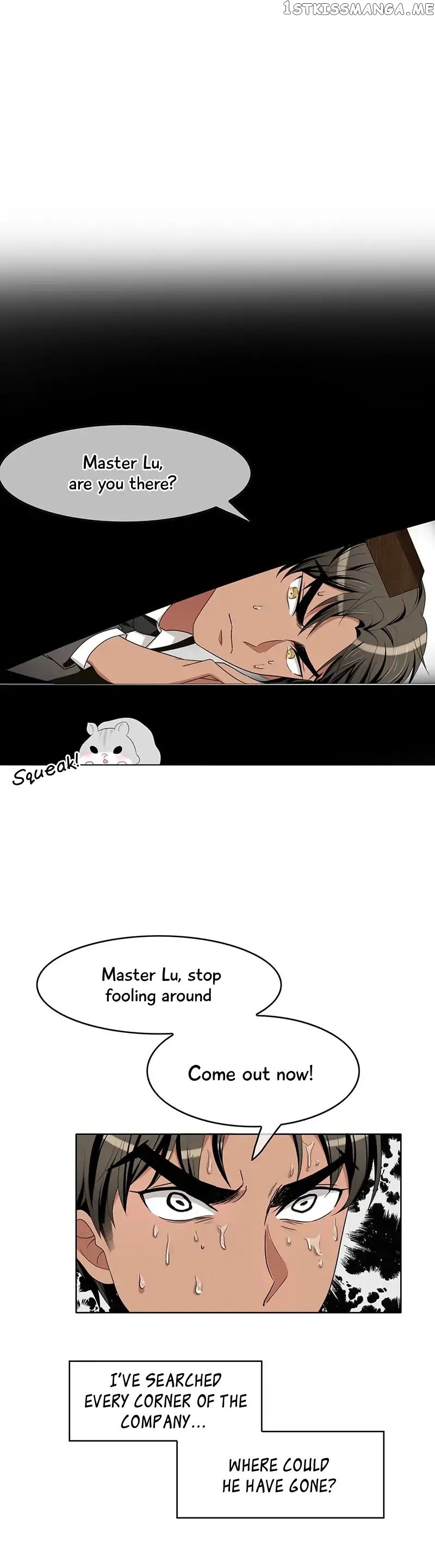 Chunqing Lushao chapter 14 - page 3