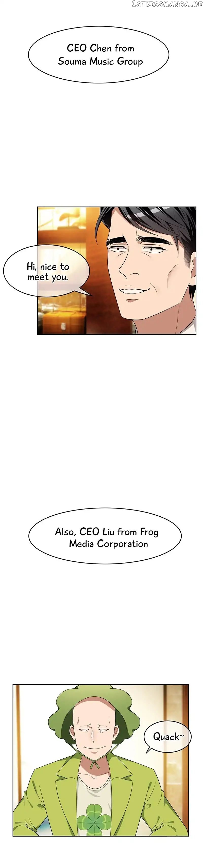 Chunqing Lushao chapter 15 - page 13